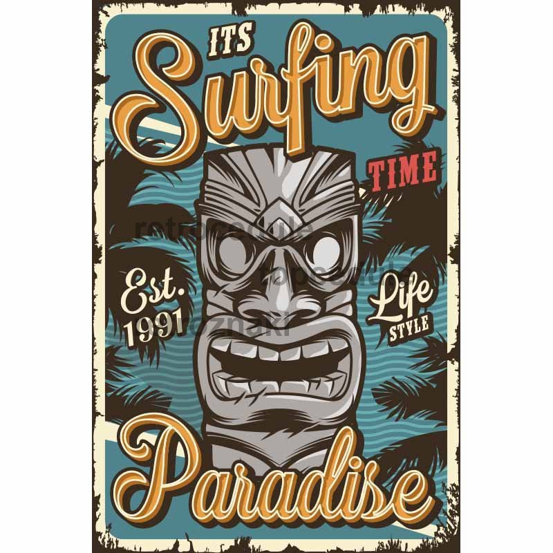 To znak Surfing Paradise To znak Surfing Paradise