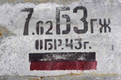 Podpišite oznako streliva ruske vojske