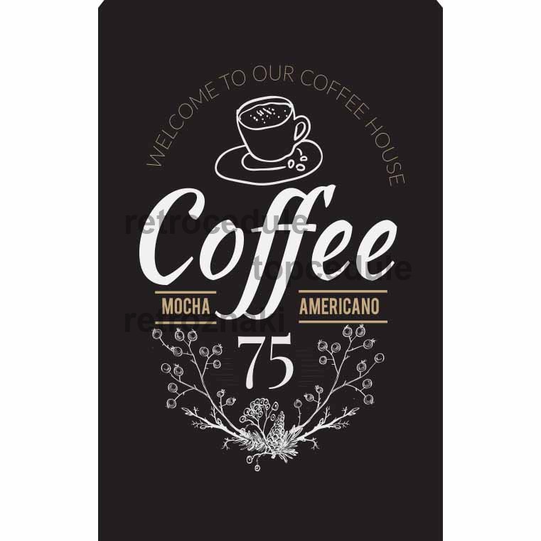 Coffe Mocha Americano jel