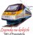 Plechová ceduľa Lokomotiva Pendolino 681.0