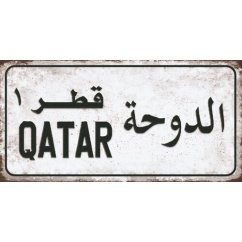 820 cedula qatar znacka