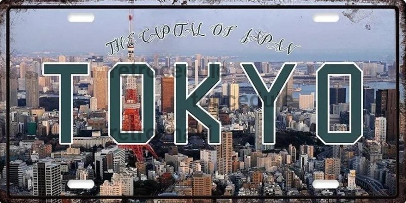 Pločevinasti znak Tokyo Pločevinasti znak Tokyo