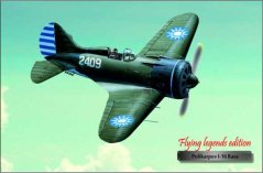Ceduľa Lietadlo Polikarpov I-16 Rata Ceduľa Lietadlo Polikarpov I-16 Rata