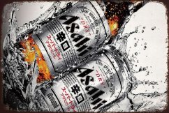Znak Asahi Beer