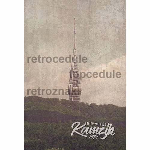 Znak Kamzík - televizijski stolp 2