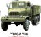 Cedule Praga V3S
