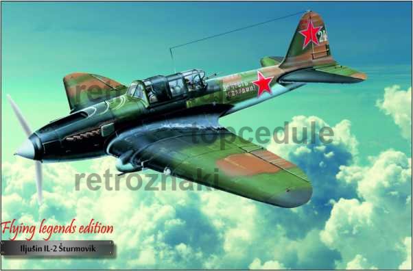 Znak letalo Iljušin IL-2 Šturmovik