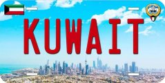Znak blaszany Kuwait