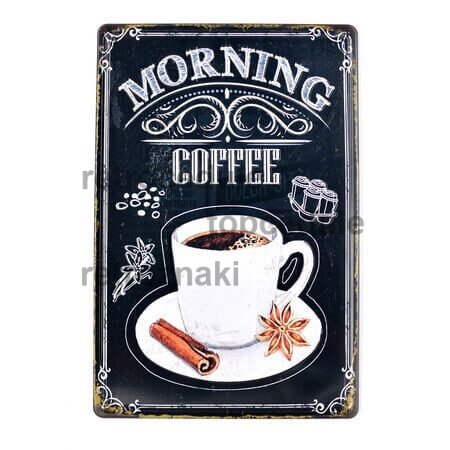 Cedule Morning Coffee Cedule Morning Coffee