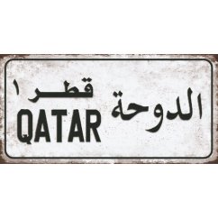Znak marki Katar