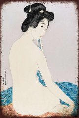 Cedule Japan Geisha