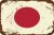 Japán zászló jele