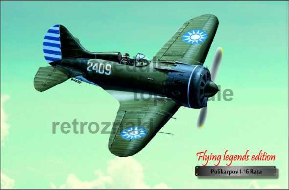 Décal Polikarpov I-16 Rata over Spain 1/48 4806