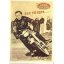 Cedule Jawa Moto Cedule Jawa Moto