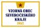 Ceduľa Vzorná obec Severočeského Kraje 1962 - Retro plechové cedule