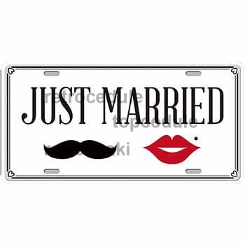 Znak marki Just Married